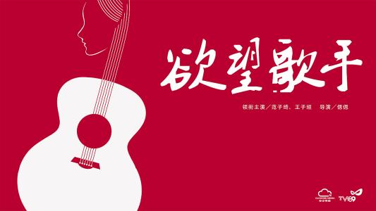 在日本中国如何换国际驾照怎么申请