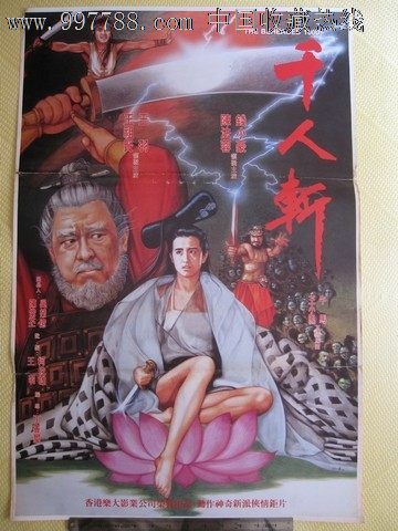怎么购买美国戏剧学院学位证