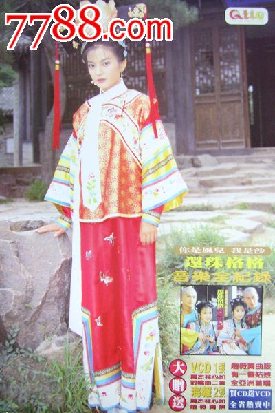 怎么买假的萨凡纳艺术与设计学院文凭